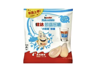 KINDER MILKREDIBLE MILK FLAVOR 23,4 G