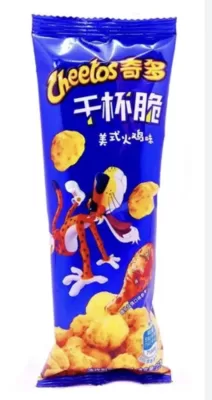Cheetos cu aromă de pui 25 G