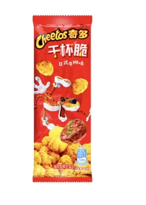 Cheetos cu aromă de friptură japoneză. 25 G